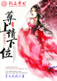 时光和我爱着你by七瓜