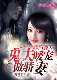 求停下我們不能這樣