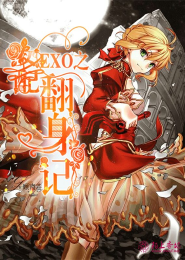 莫言作品百度网盘资源
