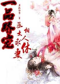 绝世盗神