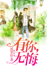四叶草