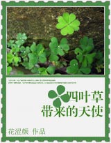 杀戮公主是后宫吗