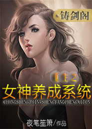 穿成前任叔叔的掌心娇