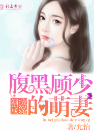 于他掌中娇纵txt