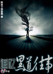 上古卷轴之龙返