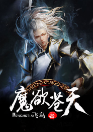 九公主为尊[穿书]
