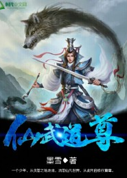 惹火小神医：国师大人爆宠妻