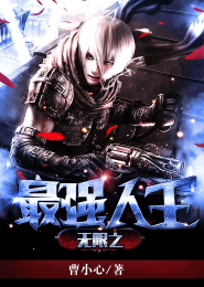 暖煦