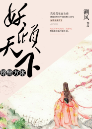竟敢上位是什么意思