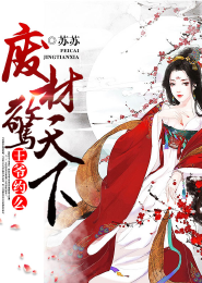 月清月结