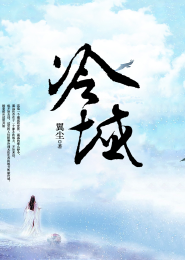 如色坊免费