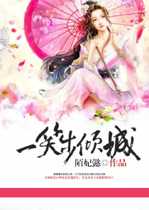 军事小说完本
