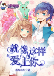 九世杀，美人强嫁