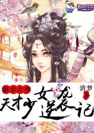 传奇法师扬威异界