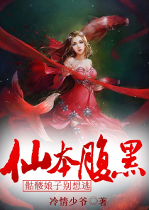 冥破天惊
