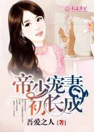 葡萄糖是甜的