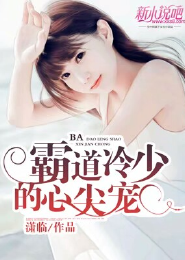禧云