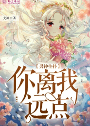 真愛無價中文版全集