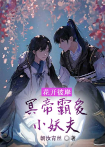 查克海耶斯