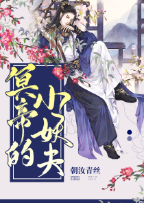 全能遊戲時代