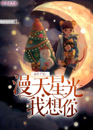 医妃倾城：无赖王爷欺上身