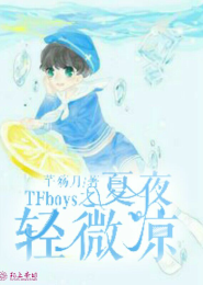校园言情虐心小说