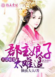 呼吸過度在線觀看