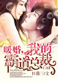 大红娘