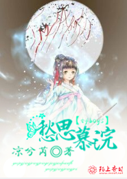 玄幻武侠小说完整版