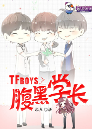 华夏联盟论坛官网