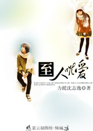 恒远之路