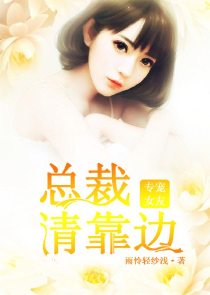 穿越搞笑完本