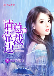 禁灵界
