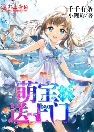掌控者[豪门]