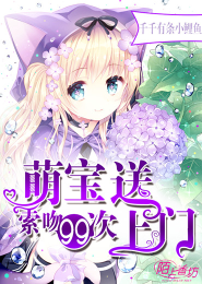 炮灰美貌值爆表叶汐