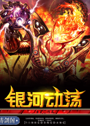 漆黑的魅影必练的宠物