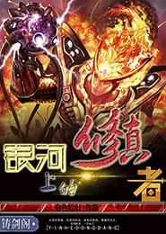 平安夜是