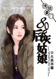 女巫古代行