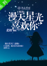 河马的秘密河豪丞道具