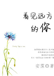 海岸线文学官网