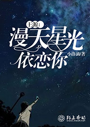 小说月报和原创版哪个更好