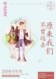 夜宴紫禁宫的创作意境