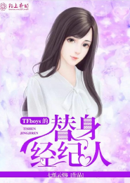 航海王之燃烧意志