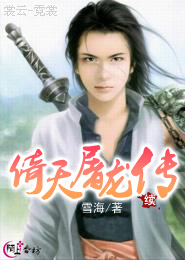 一生为你追忆