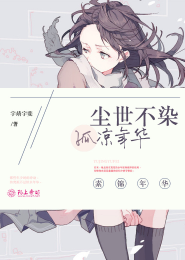 外神和旧神