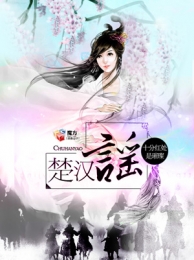 厦门霓裳丽影
