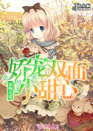 小说斗罗大陆原创小说