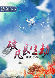 跟着天王当童星