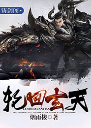 我独自升级提前看