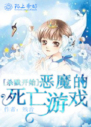 小说下载网女生版